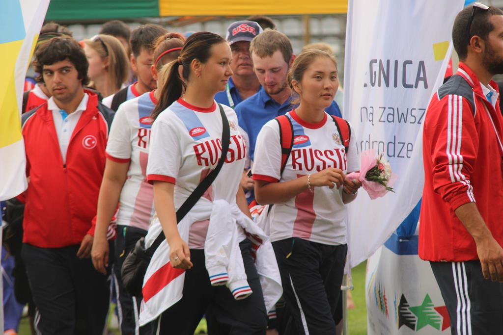 Ceremonia zamknięcia AMŚ w łucznictwie