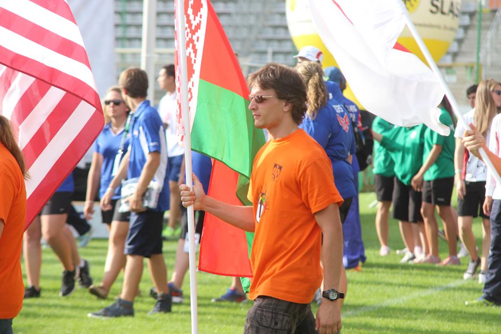 Ceremonia zamknięcia AMŚ w łucznictwie