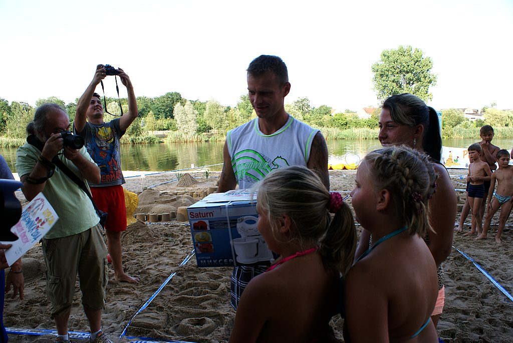 Piaskownica 2014
