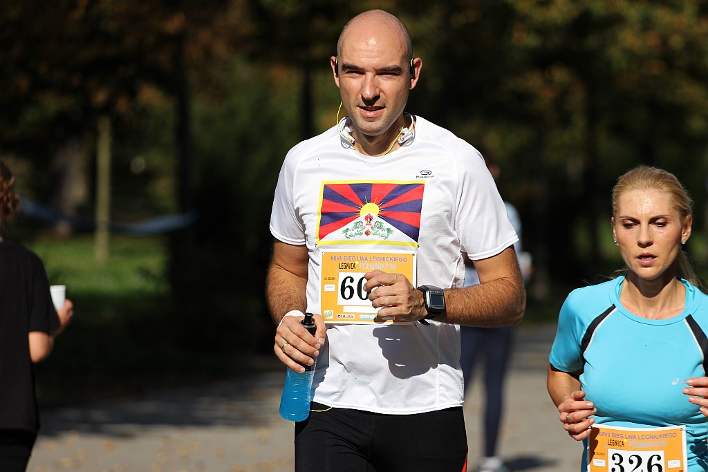 Półmaraton XXVII Bieg Lwa Legnickiego cz3
