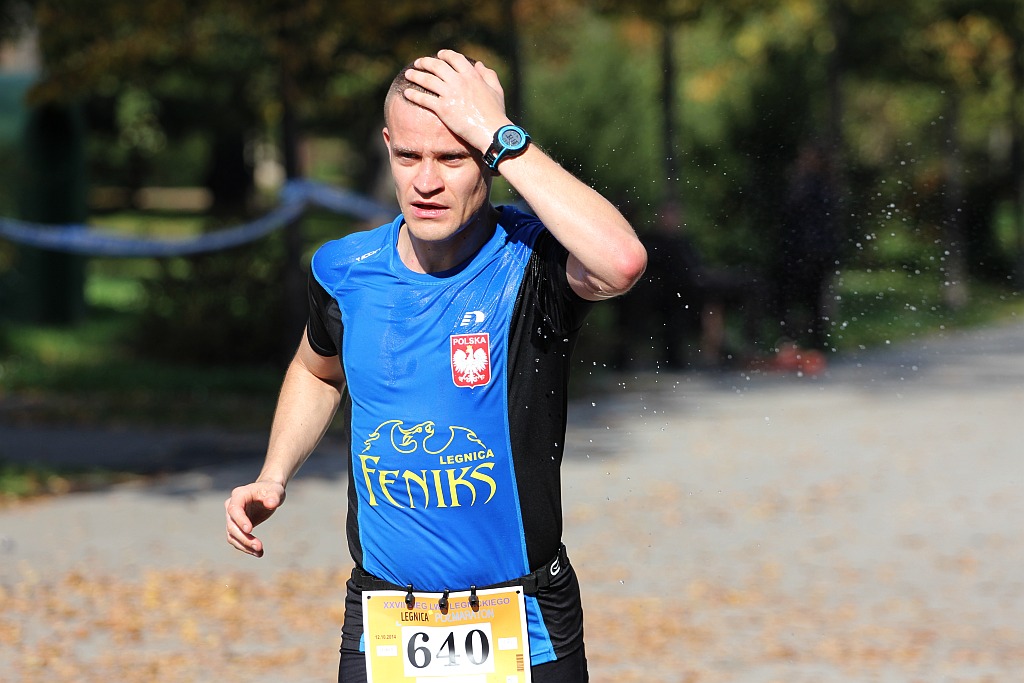 Półmaraton XXVII Bieg Lwa Legnickiego cz3