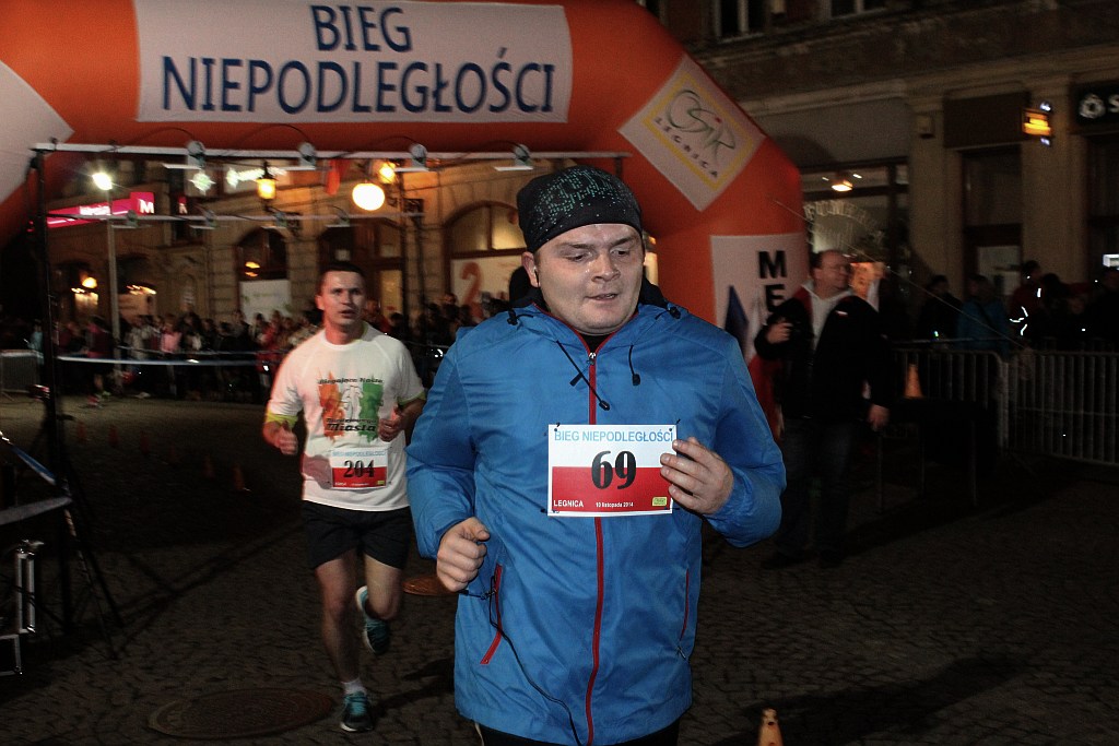 Legnicki Bieg Niepodległości cz1