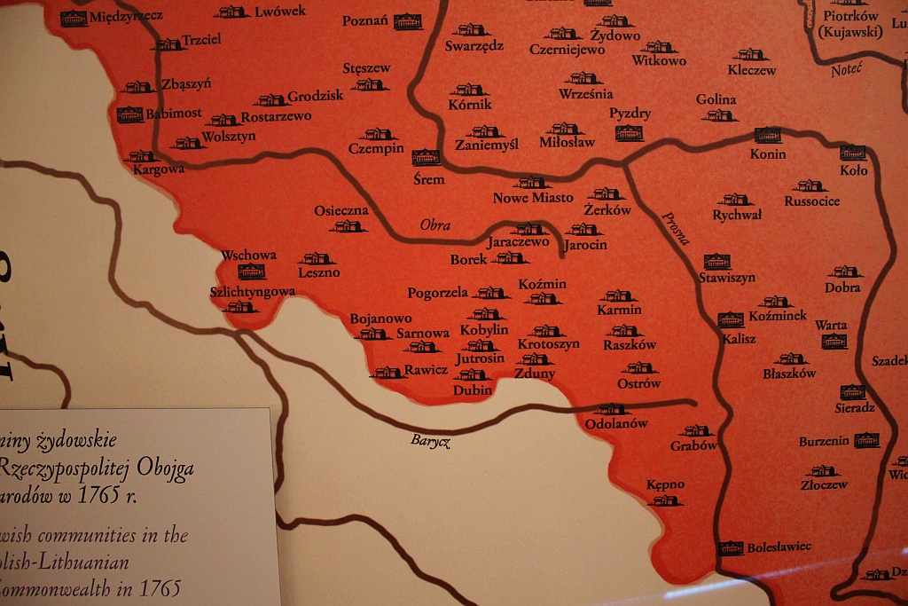 Muzeum Historii Żydów Polskich w Warszawie