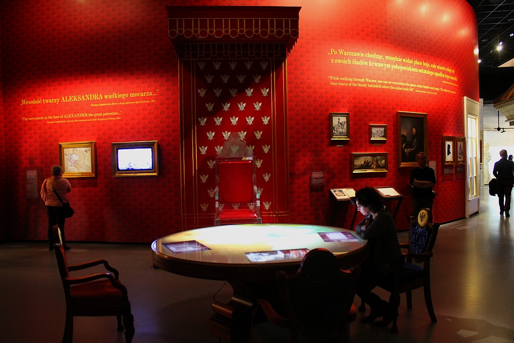 Muzeum Historii Żydów Polskich w Warszawie