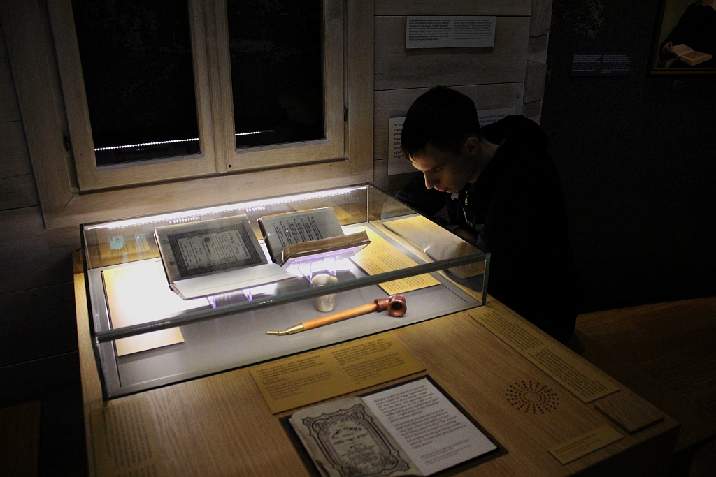 Muzeum Historii Żydów Polskich w Warszawie