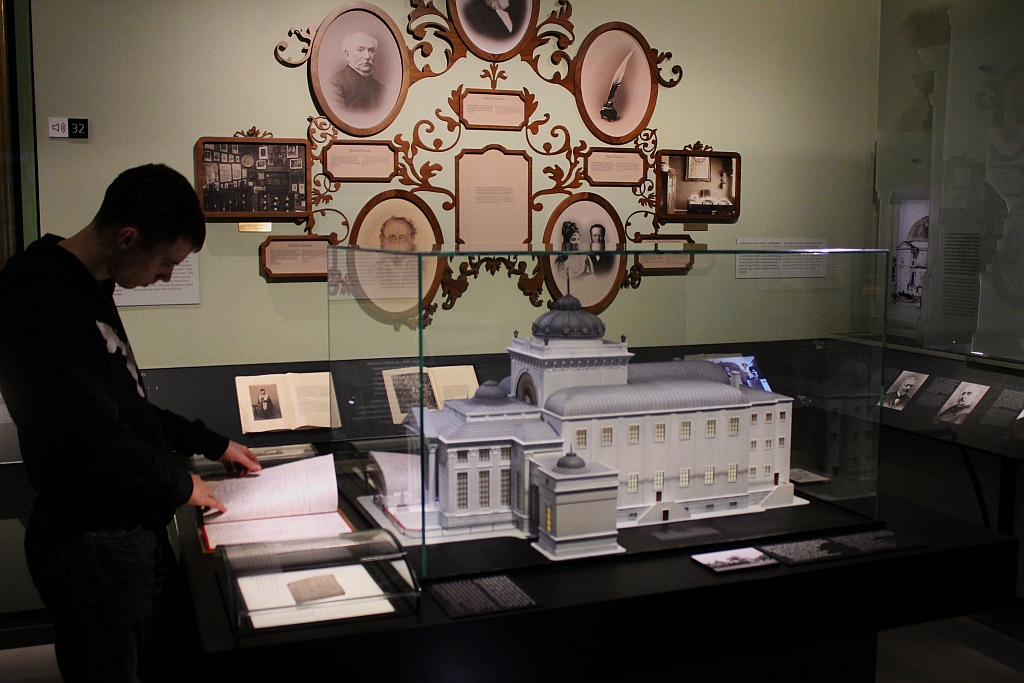 Muzeum Historii Żydów Polskich w Warszawie