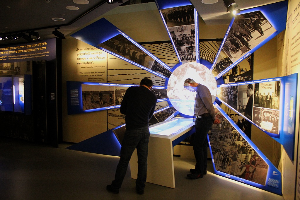 Muzeum Historii Żydów Polskich w Warszawie