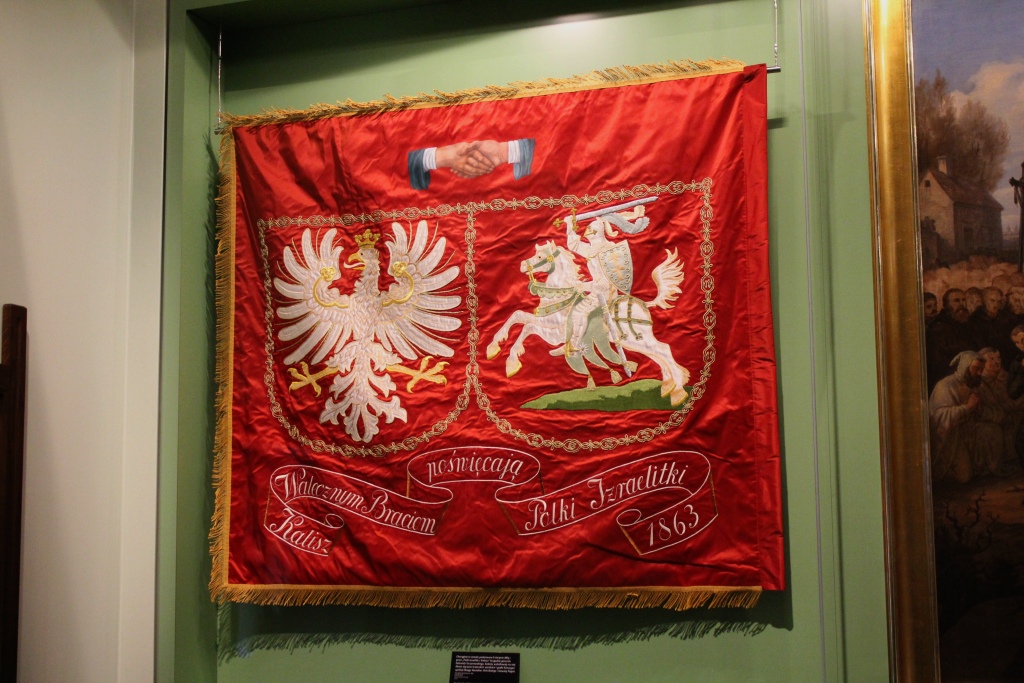 Muzeum Historii Żydów Polskich w Warszawie
