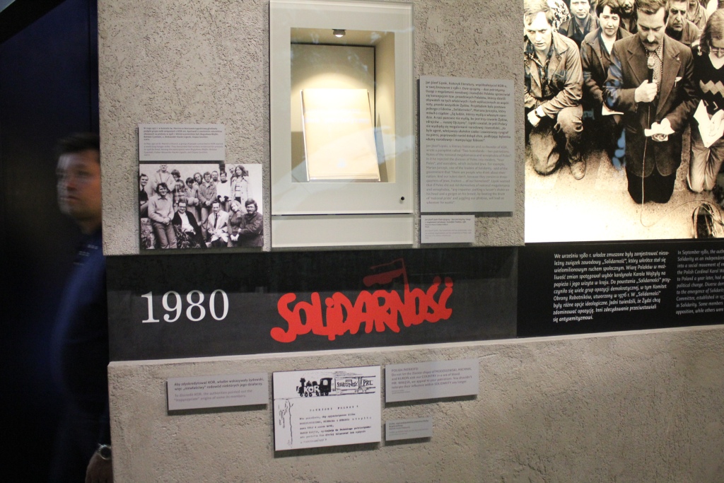 Muzeum Historii Żydów Polskich w Warszawie