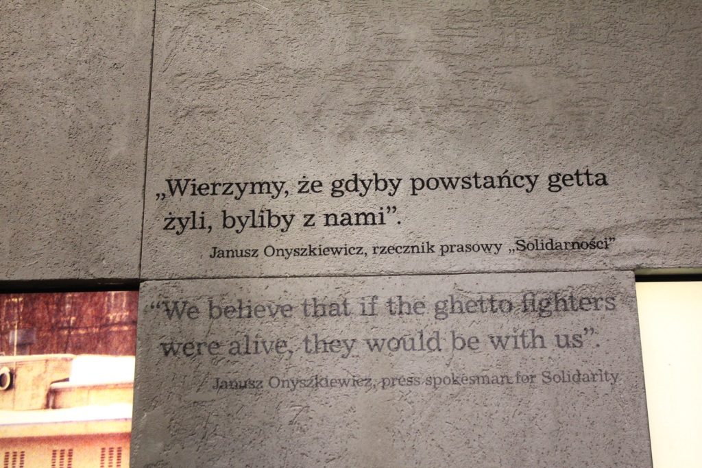 Muzeum Historii Żydów Polskich w Warszawie