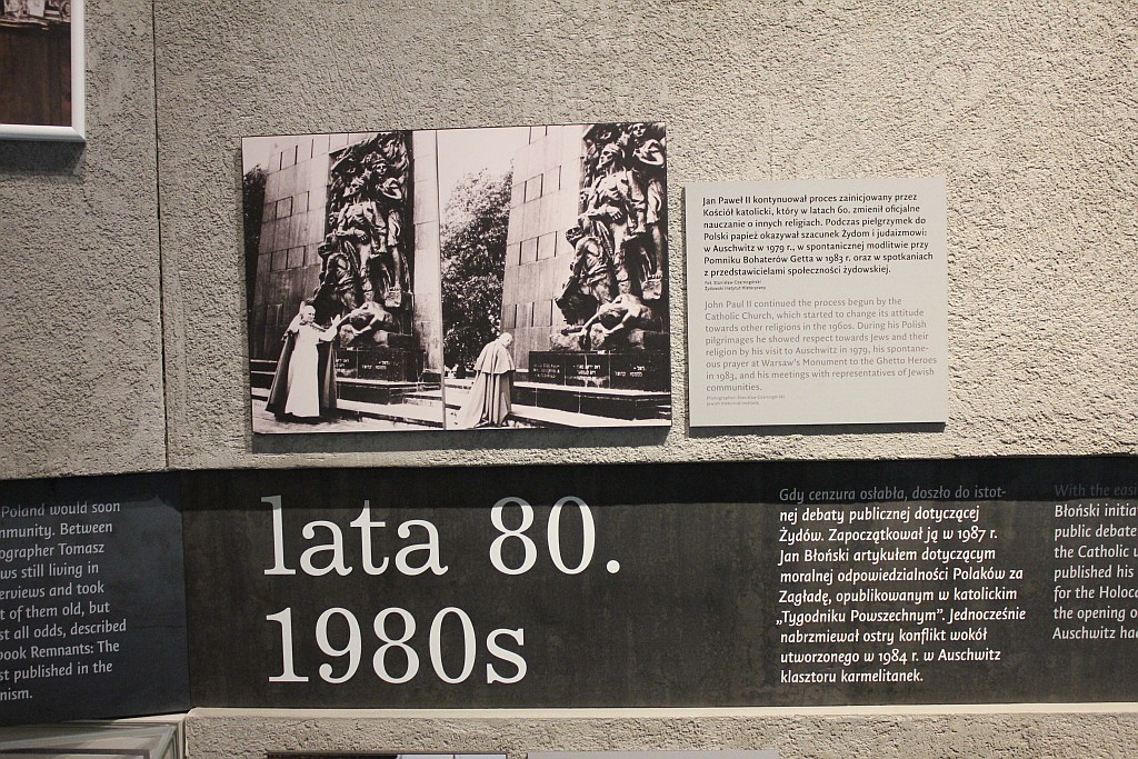 Muzeum Historii Żydów Polskich w Warszawie