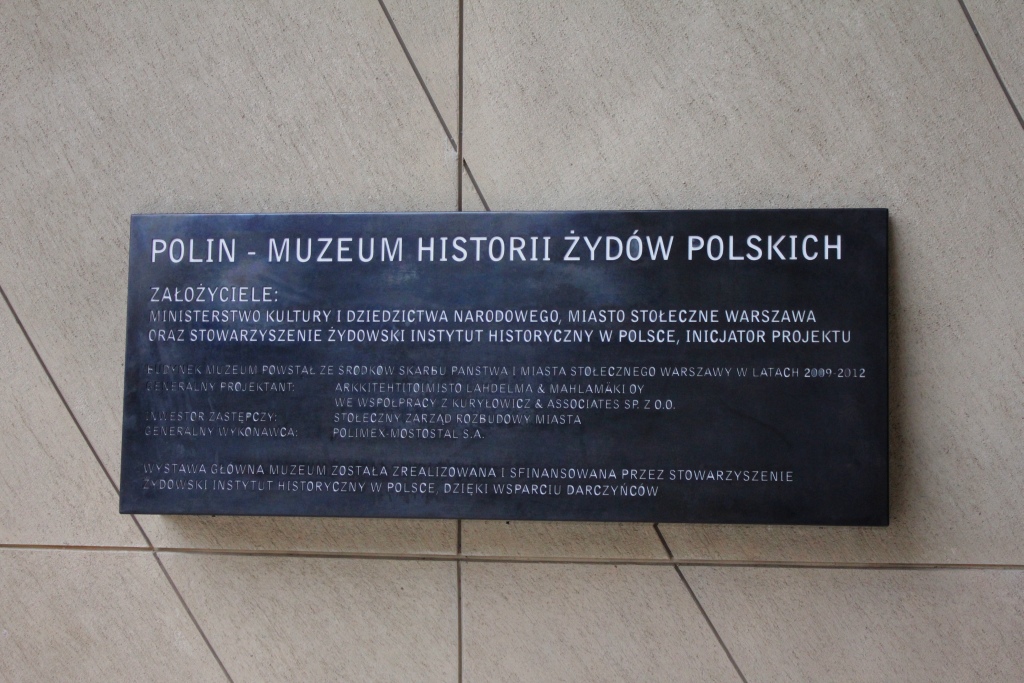 Muzeum Historii Żydów Polskich w Warszawie