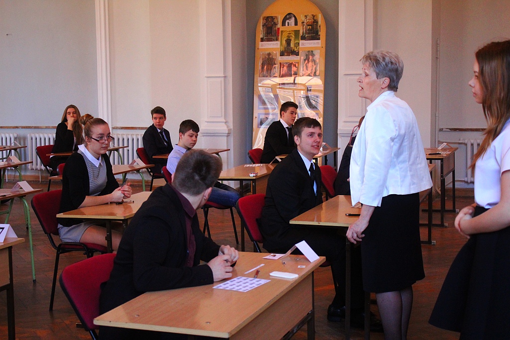 Egzamin gimnazjalny w SG TWP