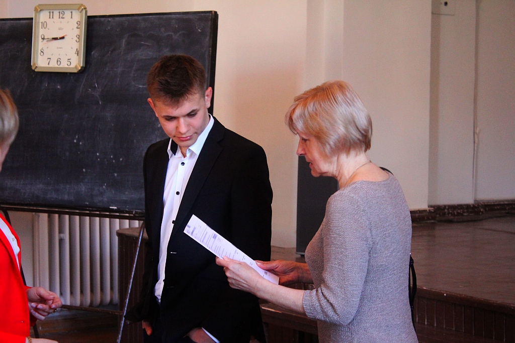 Egzamin gimnazjalny w SG TWP