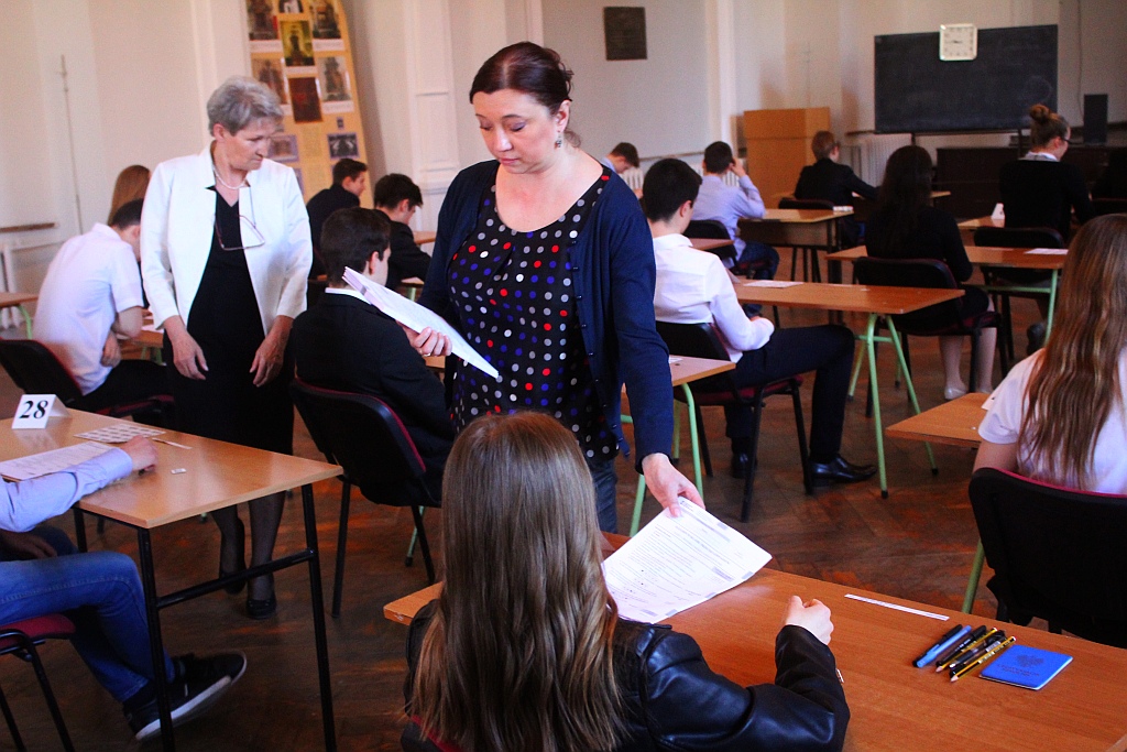 Egzamin gimnazjalny w SG TWP