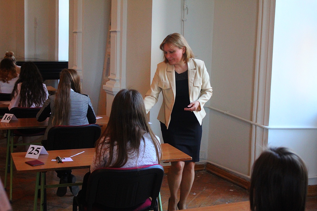 Egzamin gimnazjalny w SG TWP