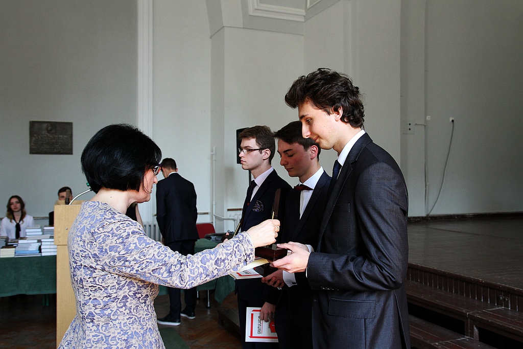 Zakończenie roku w I LO