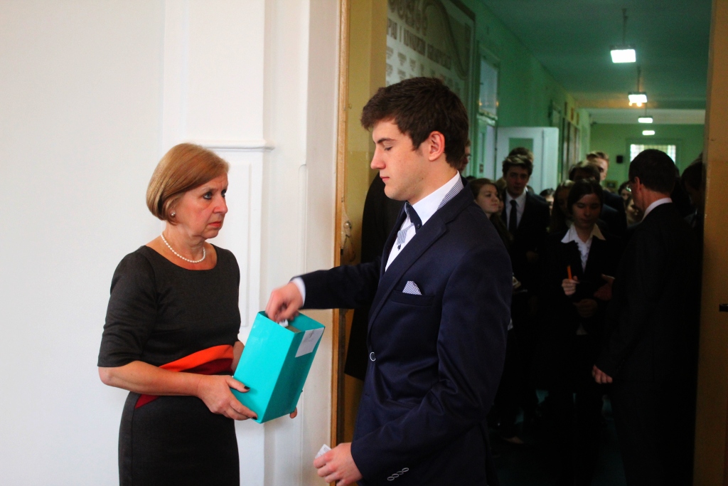 Matura 2015. I Liceum Ogólnokształcące