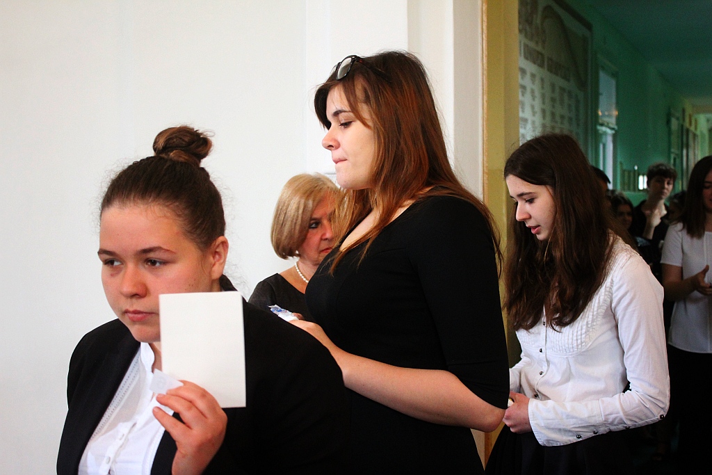 Matura 2015. I Liceum Ogólnokształcące