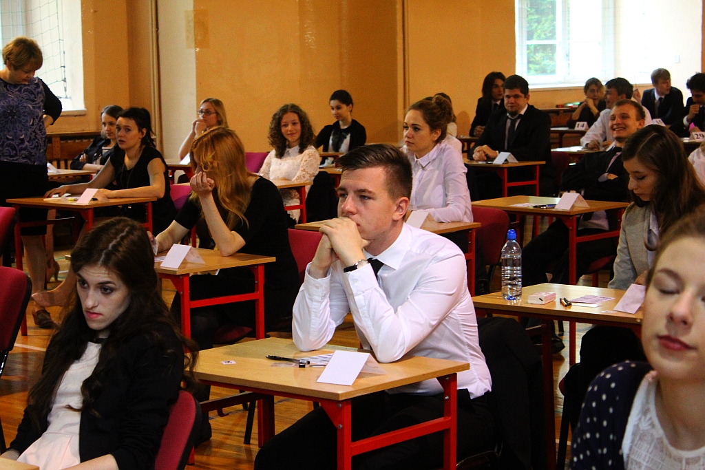 Matura 2015. I Liceum Ogólnokształcące
