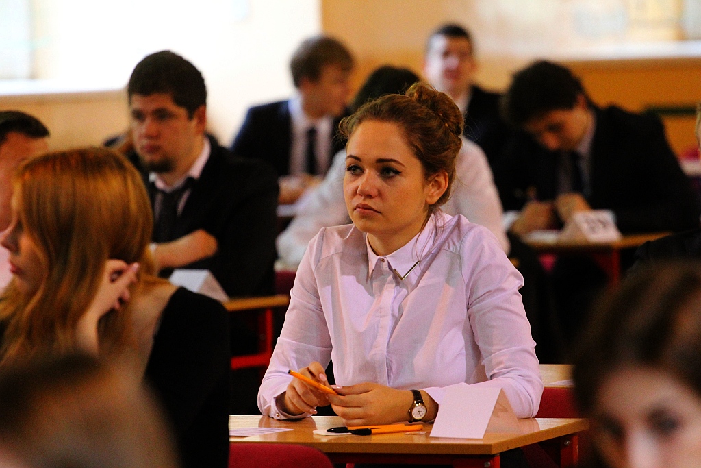 Matura 2015. I Liceum Ogólnokształcące