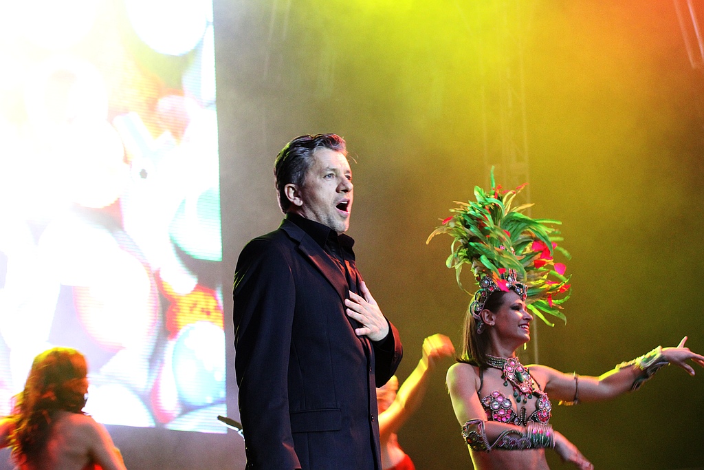 Koncert na Dzień Hutnika w Legnicy