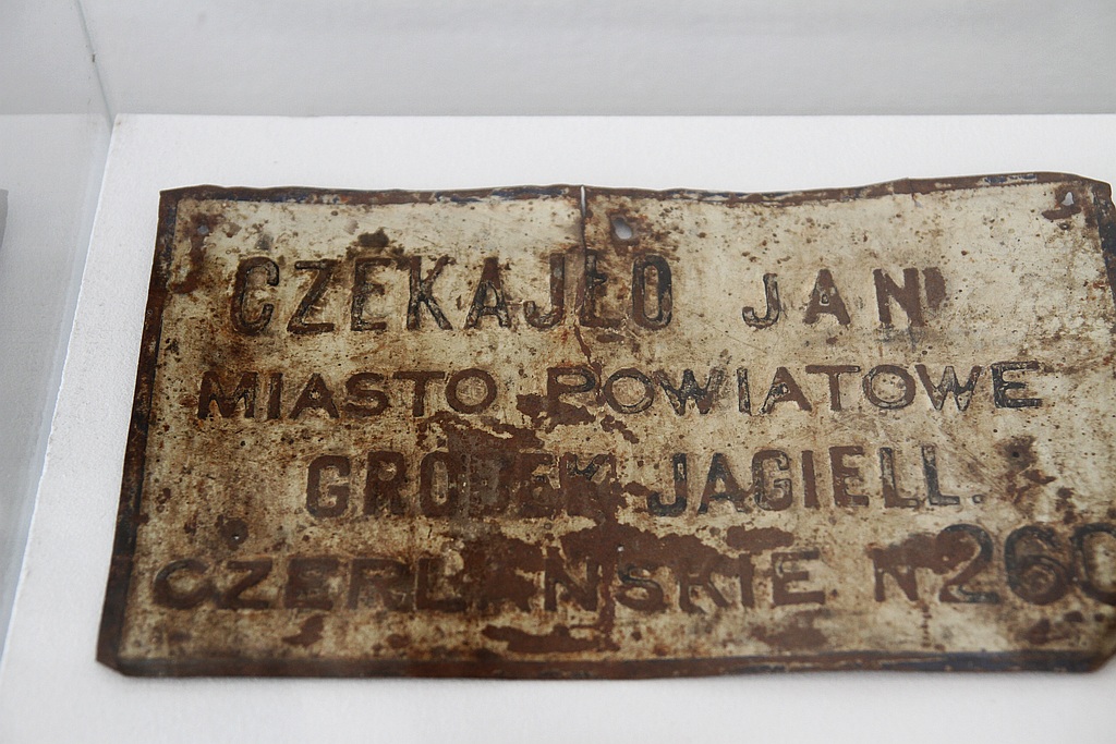 W hołdzie Pionierom Osadnictwa