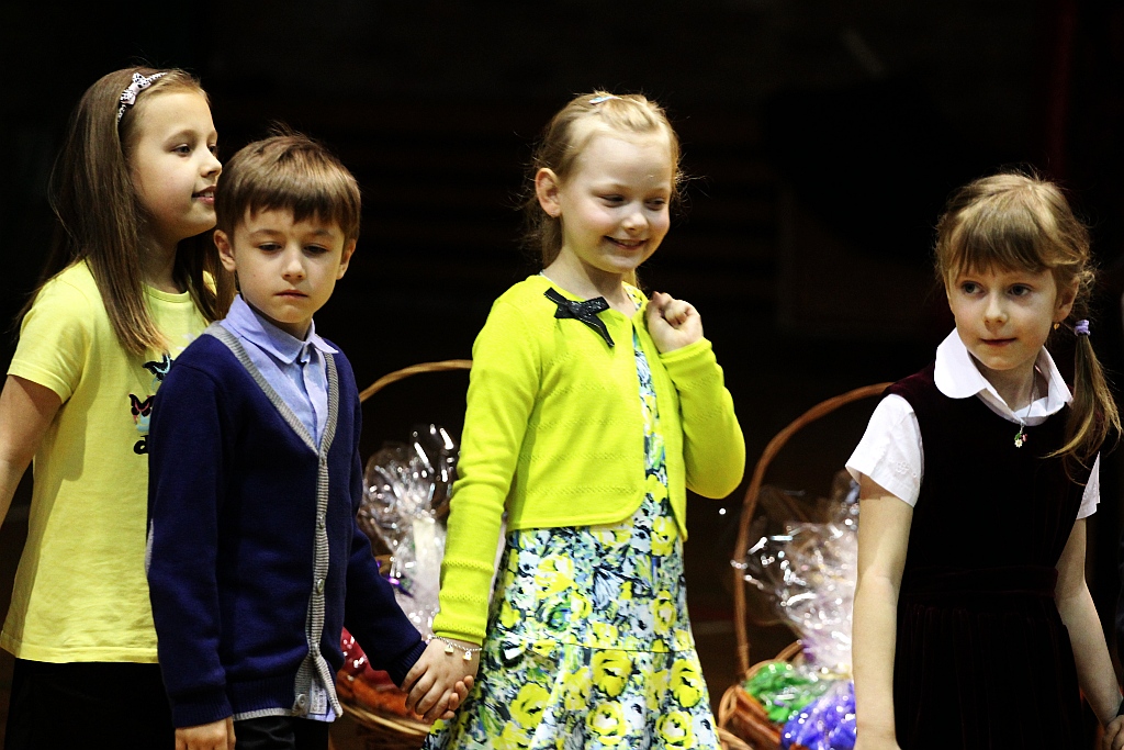 Wiosenny Festiwal Zespołów Kameralnych
