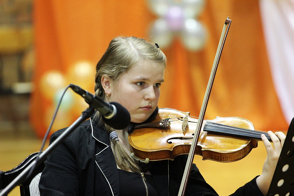 Wiosenny Festiwal Zespołów Kameralnych