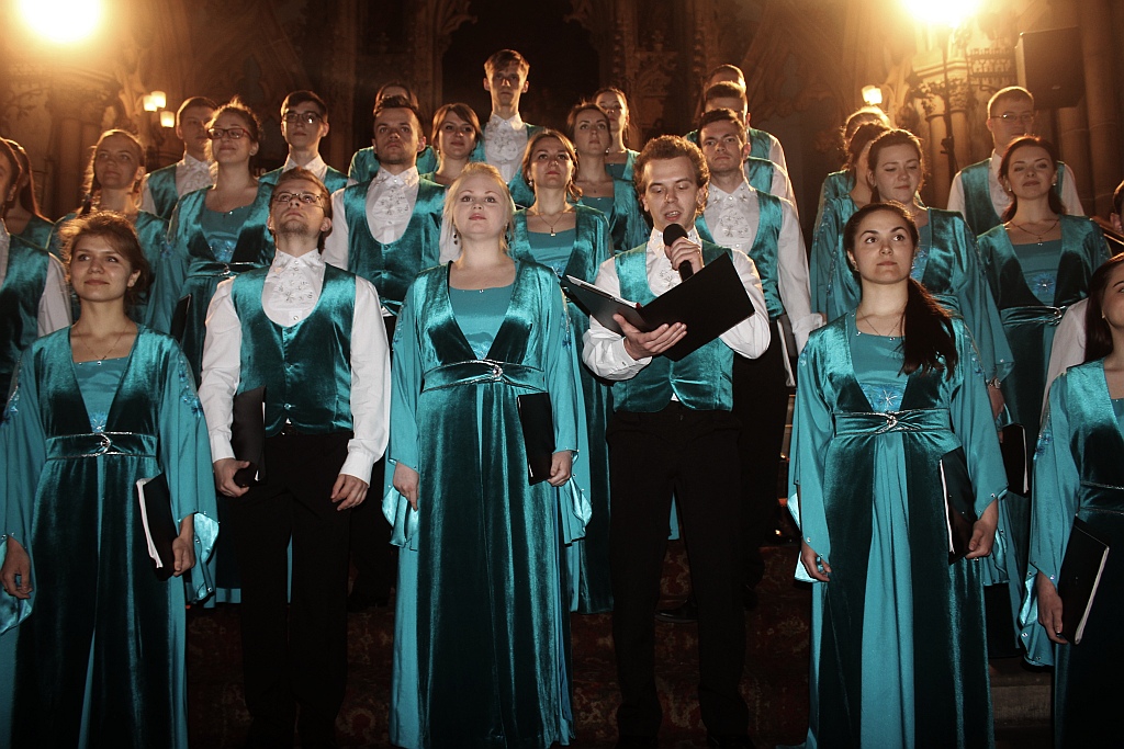 Cantat: Koncert chóru z Białorusi