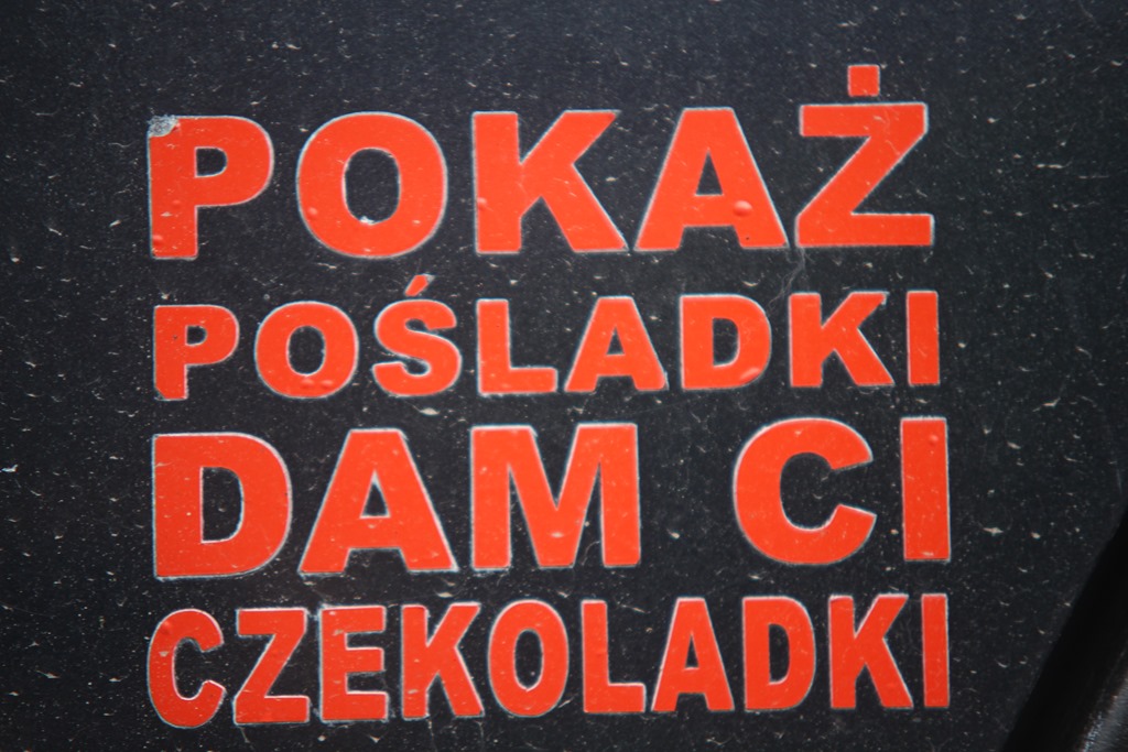 Pokaz Klasyków Nocą na dziedzińcu PWSZ