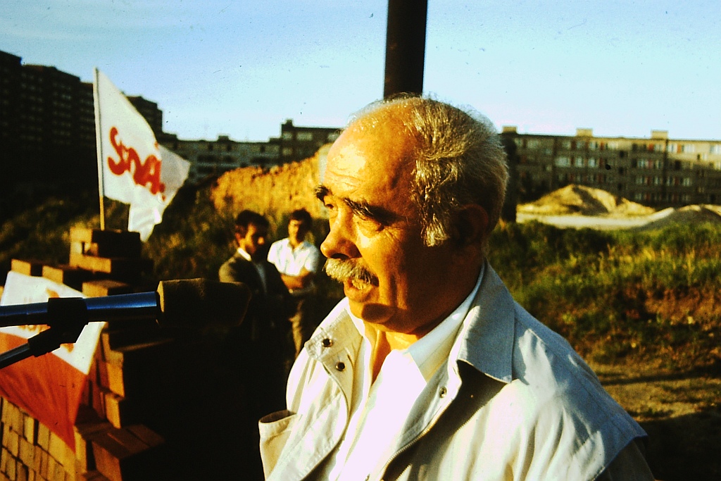 26. rocznica wyborów 4 czerwca 1989 roku
