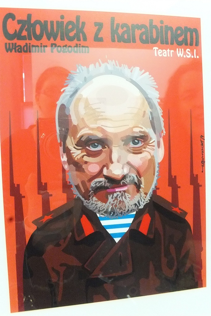 Trzy galerie tegorocznego satyrykonu już otwarte