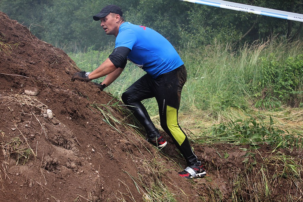 Bieg Szlakiem Wygasłych Wulkanów cz2