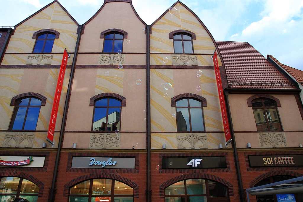 Legnicki Festiwal Baniek pod Galerią Piastów