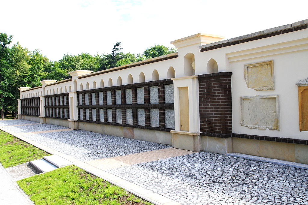 Nowe kolumbarium. Pierwsze pochówki od lipca