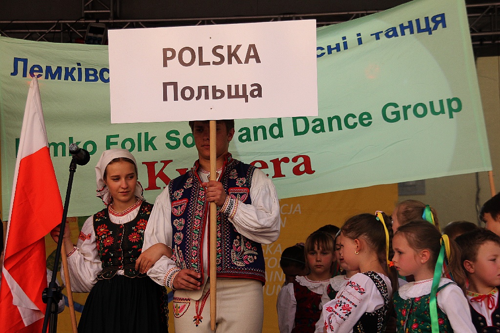 Festiwal Folklorystyczny Świat pod Kyczerą. Koncert galowy