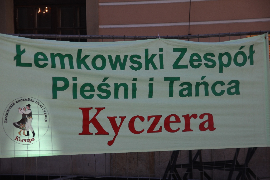 Festiwal Folklorystyczny Świat pod Kyczerą. Koncert galowy