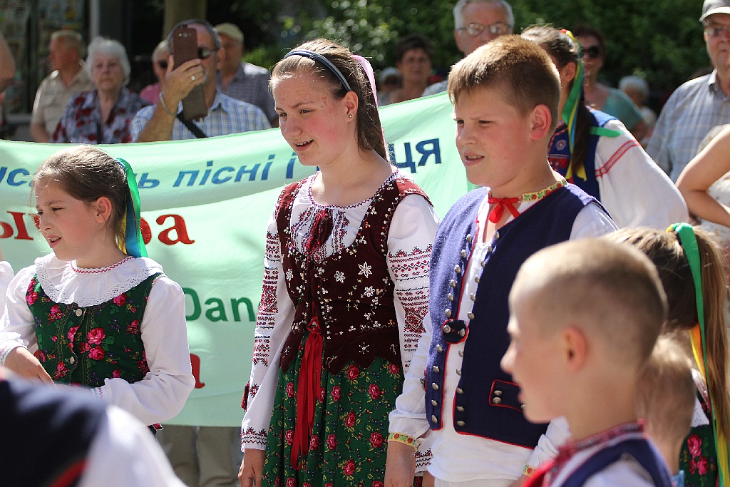 Festiwal Folklorystyczny Świat pod Kyczerą. Barwny korowód