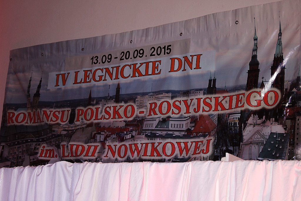 Polsko - rosyjskie romanse zabrzmiały w Zamku Piastowskim