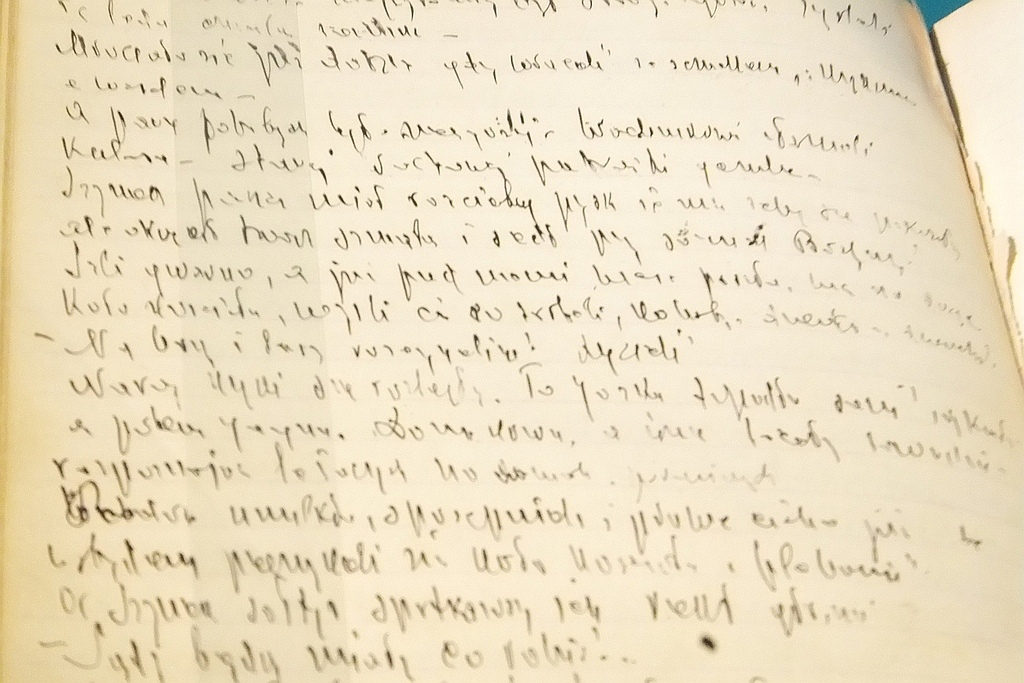 W Muzeum Miedzi można podziwiać wystawę poświęconą Reymontowi