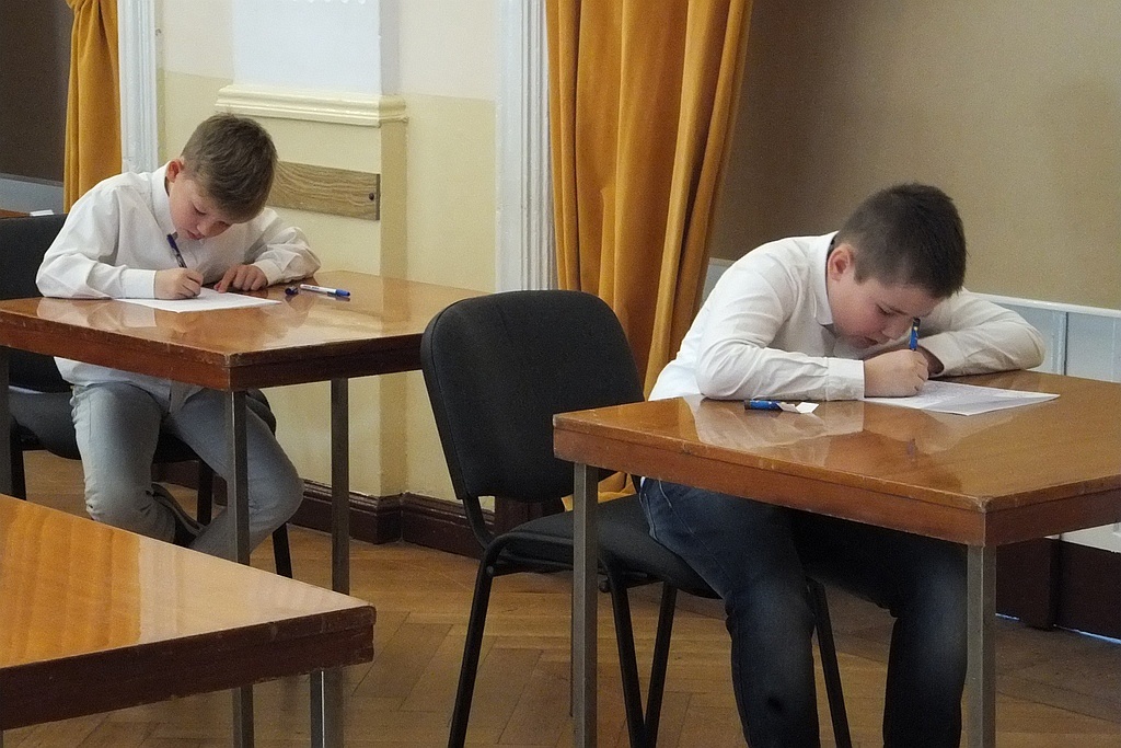 „Potyczki z Ortografią o Tytuł Mądrej Głowy