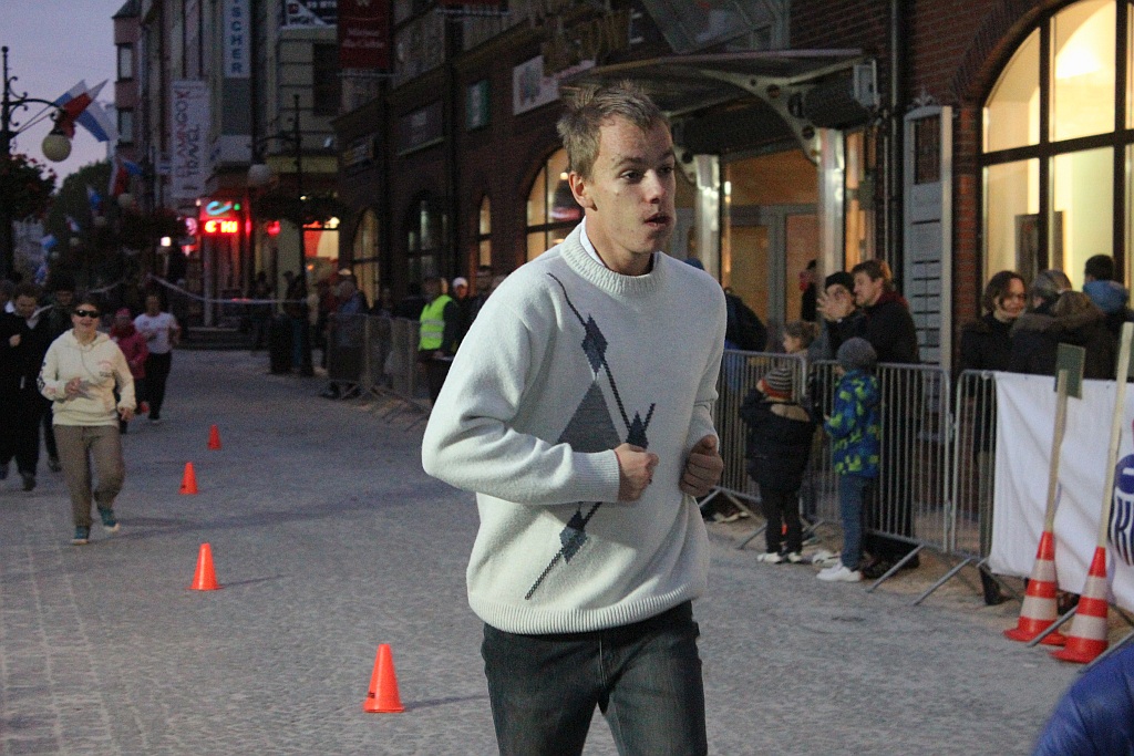 Trzysta osób pobiegło w Biegu Niepodległości dla młodzieży