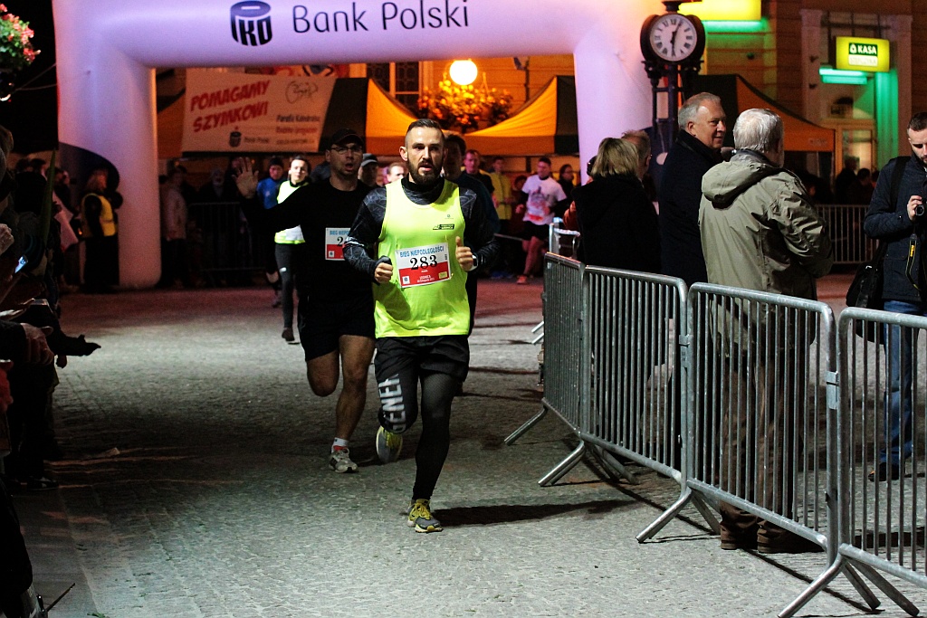 Blisko czterysta osób pobiegło w Biegu Niepodległości
