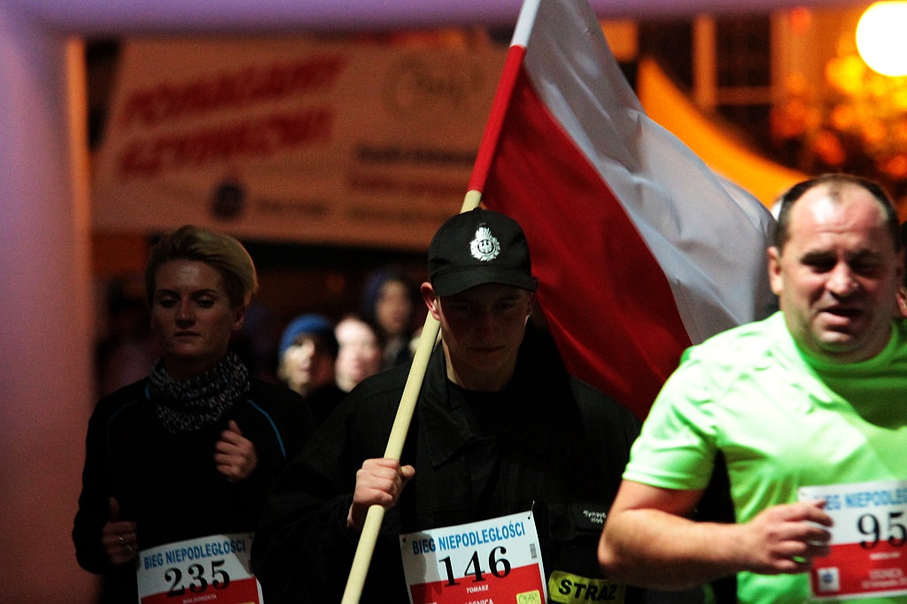 Blisko czterysta osób pobiegło w Biegu Niepodległości
