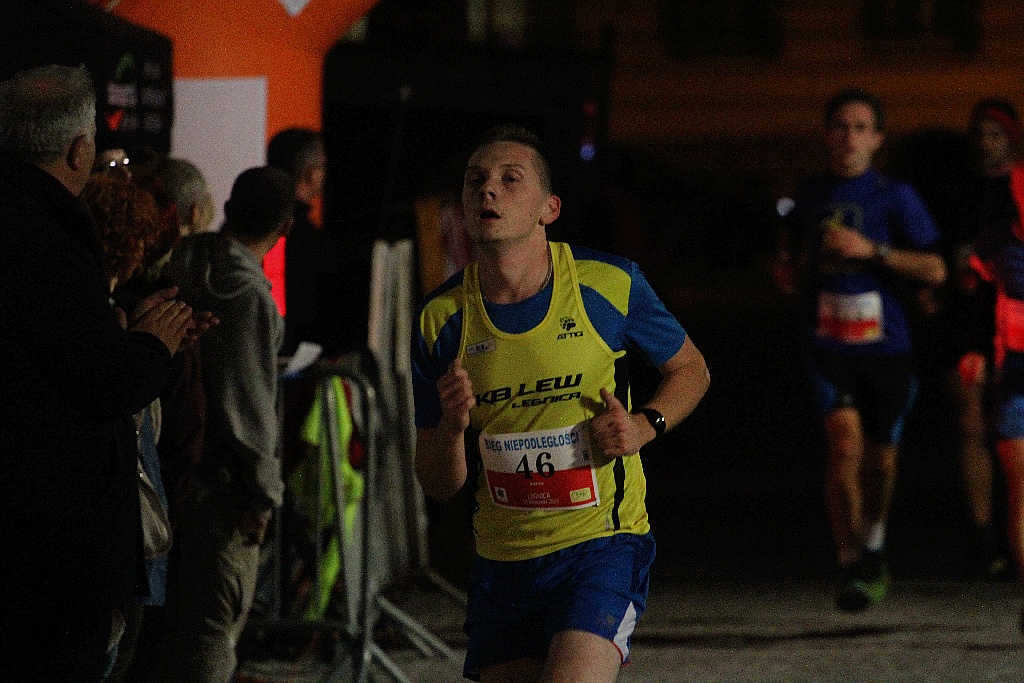 Blisko czterysta osób pobiegło w Biegu Niepodległości
