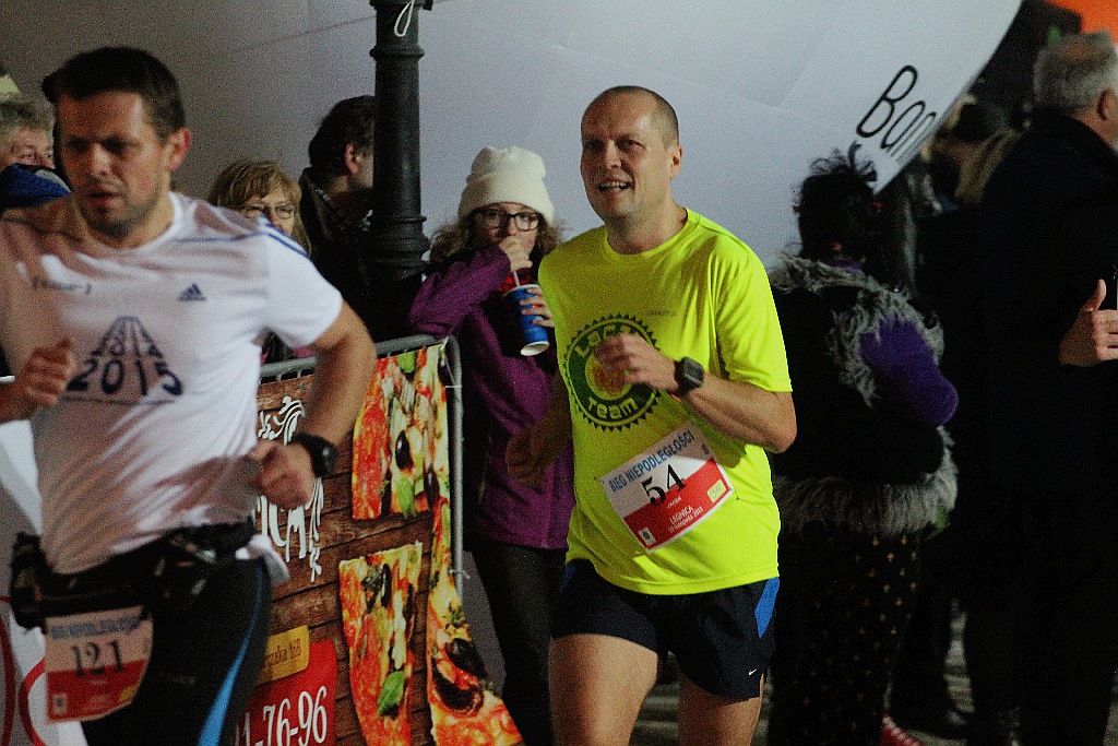 Blisko czterysta osób pobiegło w Biegu Niepodległości
