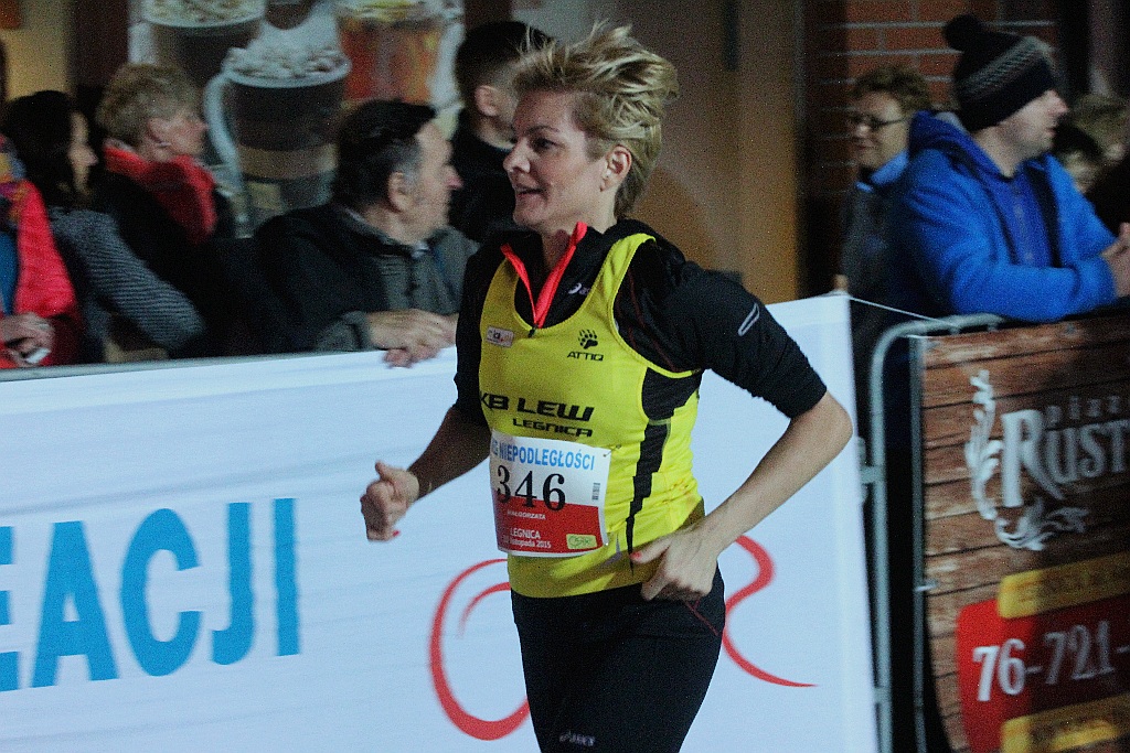 Blisko czterysta osób pobiegło w Biegu Niepodległości
