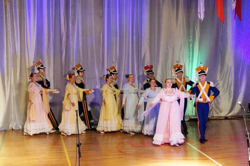 Koncert z okazji 40-lecia Zespołu Pieśni i Tańca 
