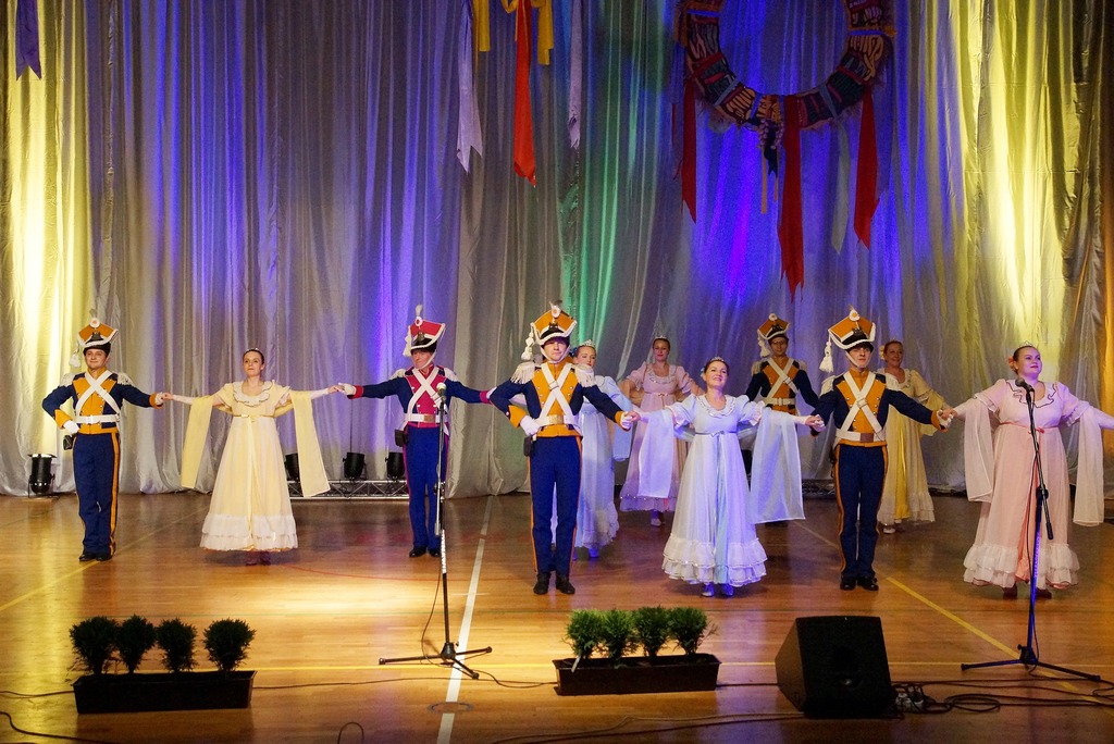 Koncert z okazji 40-lecia Zespołu Pieśni i Tańca 